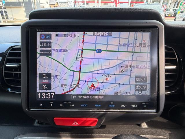 Ｎ－ＢＯＸカスタム Ｇ　ターボＳＳパッケージ　純正ナビ　フルセグ　バックモニター　両側電動スライドドア　ＥＴＣ　スマートキー　プッシュスタート　オートエアコン　トラクションコントロール（30枚目）