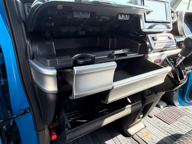 スペーシアカスタム ハイブリッドＸＳターボ　ナビ　フルセグ　全方位モニター　両側電動スライドドア　スマートキー　プッシュスタート　ドライブレコーダー　電動格納ミラー　シートヒーター（20枚目）