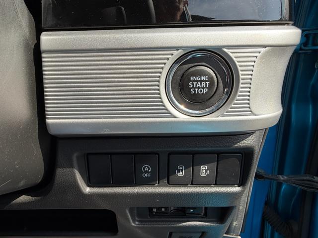 スペーシアカスタム ハイブリッドＸＳターボ　ナビ　フルセグ　全方位モニター　両側電動スライドドア　スマートキー　プッシュスタート　ドライブレコーダー　電動格納ミラー　シートヒーター（26枚目）