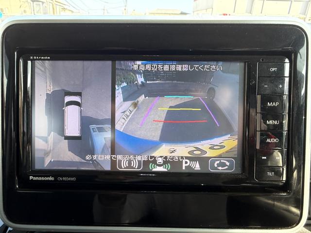 スペーシアカスタム ハイブリッドＸＳターボ　ナビ　フルセグ　全方位モニター　両側電動スライドドア　スマートキー　プッシュスタート　ドライブレコーダー　電動格納ミラー　シートヒーター（34枚目）