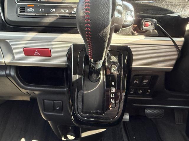 スペーシアカスタム ハイブリッドＸＳターボ　ナビ　フルセグ　全方位モニター　両側電動スライドドア　スマートキー　プッシュスタート　ドライブレコーダー　電動格納ミラー　シートヒーター（36枚目）