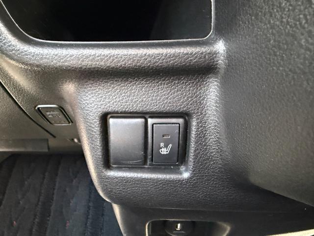 スペーシアカスタム ハイブリッドＸＳターボ　ナビ　フルセグ　全方位モニター　両側電動スライドドア　スマートキー　プッシュスタート　ドライブレコーダー　電動格納ミラー　シートヒーター（37枚目）