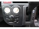 Ｌ　ナビ　ＴＶ　バックモニター　キーレスエントリー　ドライブレコーダー　ＥＴＣ　アイドリングストップ　シートヒーター　トラクションコントロール（25枚目）