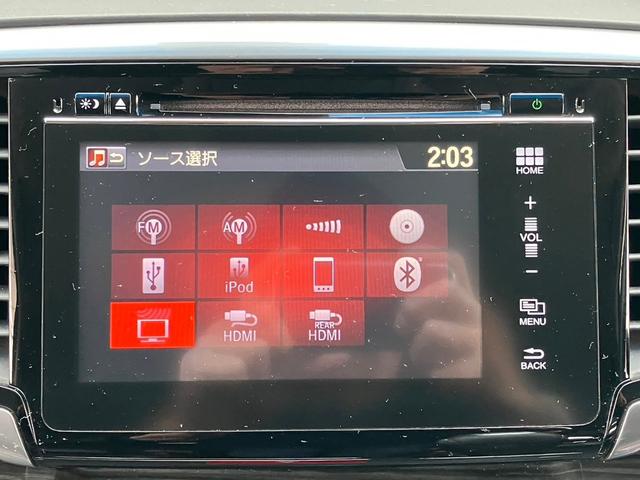 アブソルート・ＥＸ　純正インターナビ　フルセグ走行中可　ブルートゥース　ＨＤＭＩ対応　純正後部席モニター　全方位カメラ　両側電動スライドドア　黒革パワーシート＆ヒーター　記録簿・取説付(26枚目)