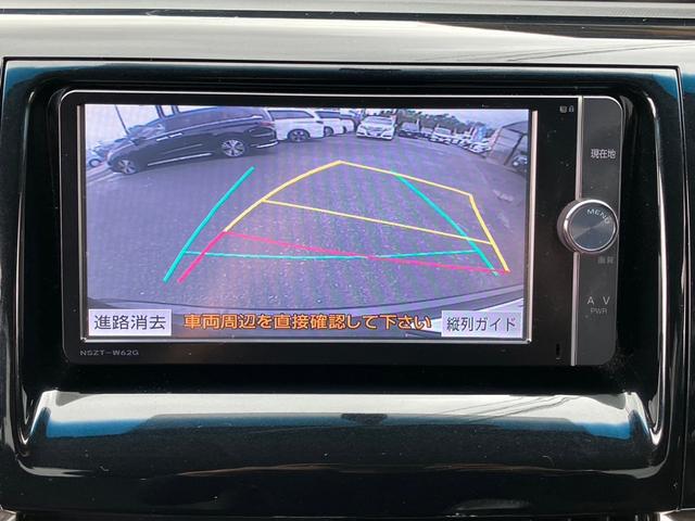 トヨタ エスティマ