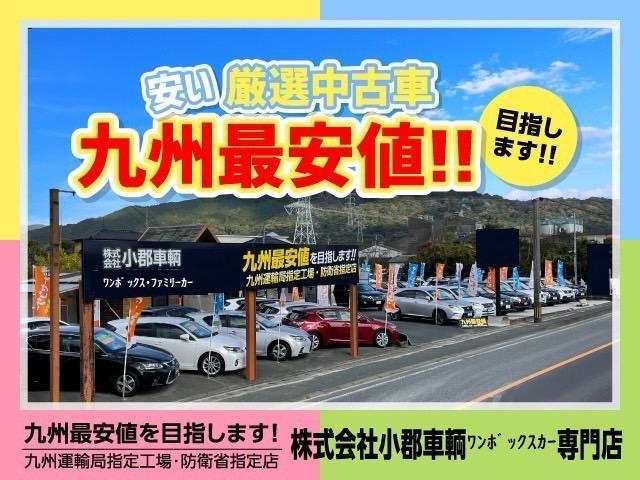 タント カスタムＲＳ　トップエディションＳＡＩＩＩ／衝突軽減ブレーキ　メモリーナビ　両側電動スライドドア　シートヒーター　ＬＥＤヘッドライト　ＬＥＤフォグ　デイライト　ハーフレザーシート　オートハイビーム　ＴＶ　ターボ　シートヒーター　記録簿　コーナーセンサー　ＣＤ（80枚目）