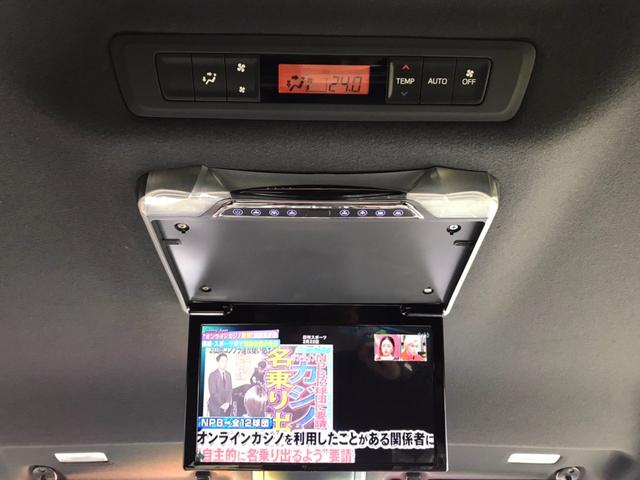 ヴォクシー ＺＳ　煌　ワンオーナー　純正９インチＳＤナビ　フルセグ走行中可　ブルートゥース　新品後部席モニター　バックカメラ　両側電動スライドドア　衝突軽減ブレーキ　ＬＥＤライト　ドラレコ　記録簿　ＥＴＣ（29枚目）