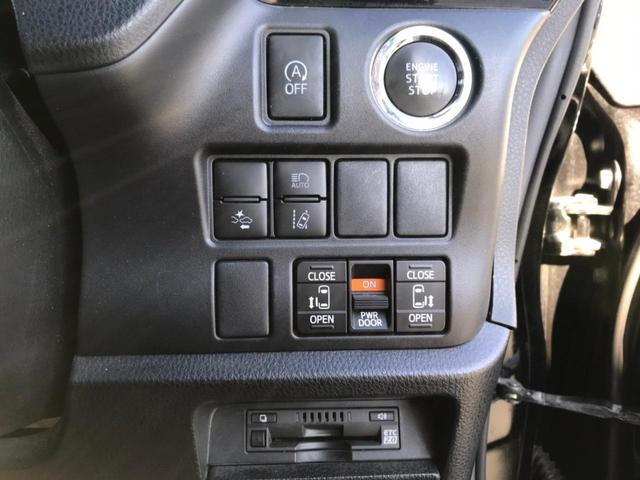 ヴォクシー ＺＳ　煌　ワンオーナー　純正９インチＳＤナビ　フルセグ走行中可　ブルートゥース　新品後部席モニター　バックカメラ　両側電動スライドドア　衝突軽減ブレーキ　ＬＥＤライト　ドラレコ　記録簿　ＥＴＣ（32枚目）