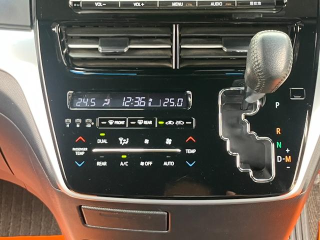 エスティマ アエラス　プレミアム　最終モデル　純正９インチナビ　フルセグ走行中可　ブルートゥース　ＨＤＭＩ　新品後席モニター　　バックカメラ　モデリスタエアロ　両側電動スライドドア　トヨタセーフティセンス　スペアキー有　レーンアラート（23枚目）