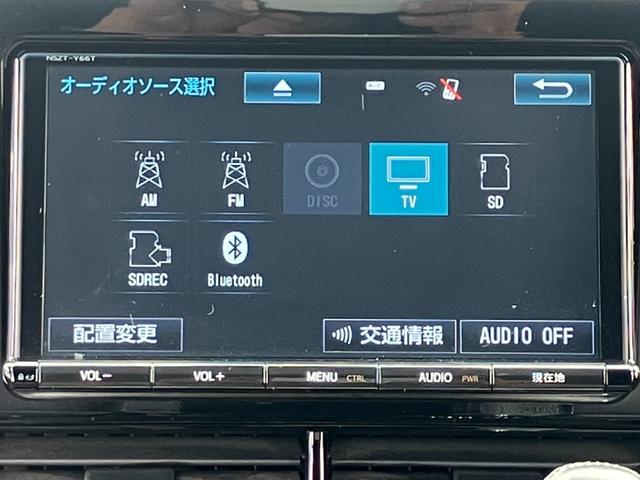 エスティマ アエラス　プレミアム　最終モデル　純正９インチナビ　フルセグ走行中可　ブルートゥース　ＨＤＭＩ　新品後席モニター　　バックカメラ　モデリスタエアロ　両側電動スライドドア　トヨタセーフティセンス　スペアキー有　レーンアラート（26枚目）