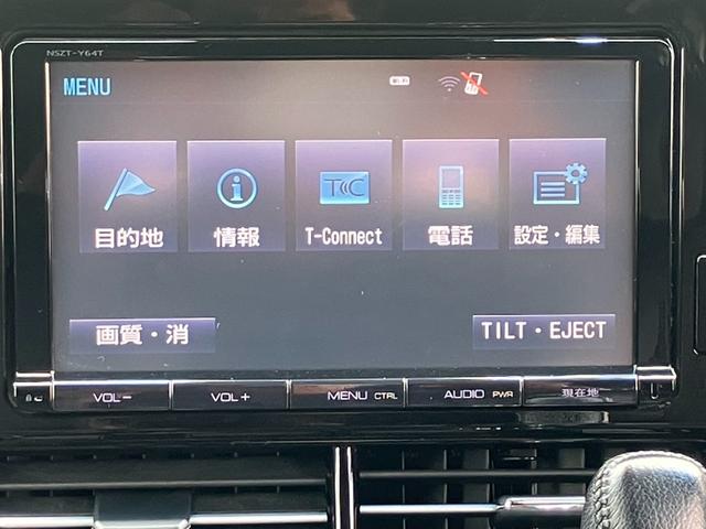 エスティマ アエラス　プレミアム　最終モデル　トヨタセーフティセンス　純正９インチＳＤナビ　純正１１インチ後席モニター　フルセグ　ブルートゥース　ＨＤＭＩ　両側電動スライド　オートクルーズ　レーンアラート　ＥＴＣ（17枚目）