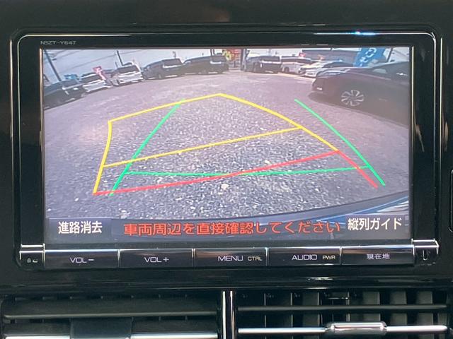 エスティマ アエラス　プレミアム　最終モデル　トヨタセーフティセンス　純正９インチＳＤナビ　純正１１インチ後席モニター　フルセグ　ブルートゥース　ＨＤＭＩ　両側電動スライド　オートクルーズ　レーンアラート　ＥＴＣ（19枚目）