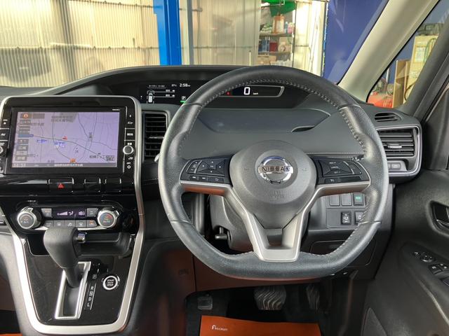セレナ ハイウェイスター　純正９インチＳＤナビ　フルセグ走行中可　ブルートゥース　ＨＤＭＩ対応　純正１１インチ後席モニター　バックカメラ　両側電動スライドドア　オートクルーズ　レーンアラート　記録簿　ＥＴＣ（19枚目）
