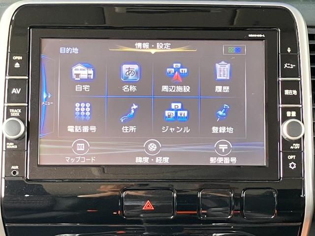 セレナ ハイウェイスター　純正９インチＳＤナビ　フルセグ走行中可　ブルートゥース　ＨＤＭＩ対応　純正１１インチ後席モニター　バックカメラ　両側電動スライドドア　オートクルーズ　レーンアラート　記録簿　ＥＴＣ（25枚目）