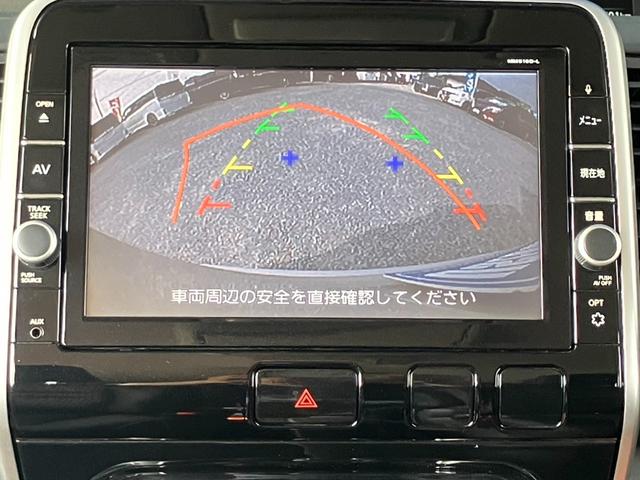 セレナ ハイウェイスター　純正９インチＳＤナビ　フルセグ走行中可　ブルートゥース　ＨＤＭＩ対応　純正１１インチ後席モニター　バックカメラ　両側電動スライドドア　オートクルーズ　レーンアラート　記録簿　ＥＴＣ（28枚目）