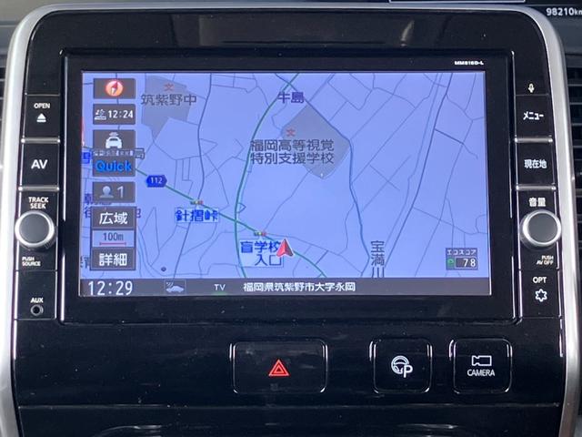セレナ ハイウェイスター　純正９インチＳＤナビ　フルセグ　ブルートゥース　ＨＤＭＩ対応　純正１１インチ後席モニター　全方位カメラ　両側電動スライドドア　プロパイロット　ハンドルヒーター　パーキングアシスト（23枚目）