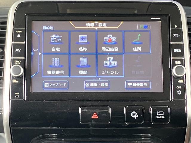 セレナ ハイウェイスター　純正９インチＳＤナビ　フルセグ　ブルートゥース　ＨＤＭＩ対応　純正１１インチ後席モニター　全方位カメラ　両側電動スライドドア　プロパイロット　ハンドルヒーター　パーキングアシスト（24枚目）