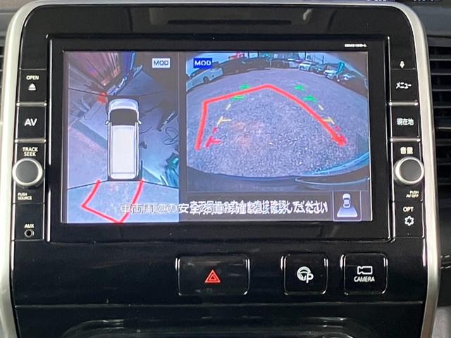セレナ ハイウェイスター　純正９インチＳＤナビ　フルセグ　ブルートゥース　ＨＤＭＩ対応　純正１１インチ後席モニター　全方位カメラ　両側電動スライドドア　プロパイロット　ハンドルヒーター　パーキングアシスト（26枚目）