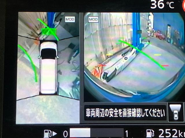セレナ ハイウェイスター　純正９インチＳＤナビ　フルセグ　ブルートゥース　ＨＤＭＩ対応　純正１１インチ後席モニター　全方位カメラ　両側電動スライドドア　プロパイロット　ハンドルヒーター　パーキングアシスト（27枚目）