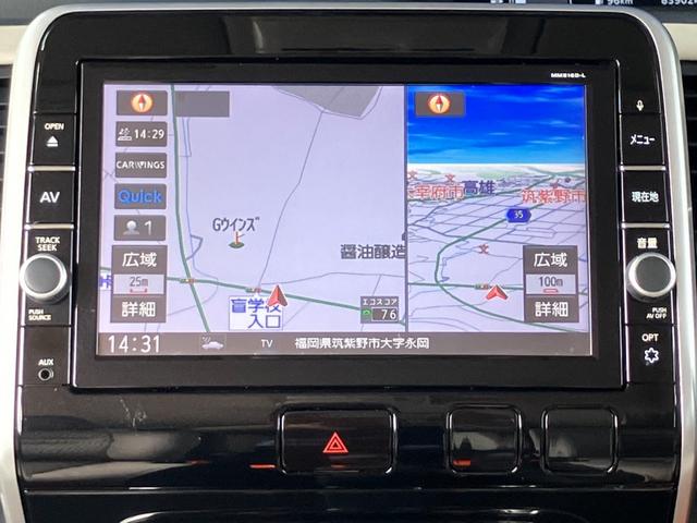 セレナ ハイウェイスターＧ　プロパイロットエディション　純正９インチＳＤナビ　フルセグ走行中　ブルートゥース　ＨＤＭＩ対応　新品後席モニター　バックカメラ　両側電動スライドドア　レーダークルーズ　レーンアシスト　レーンアラート　記録簿　ＬＥＤライト　ＥＴＣ（24枚目）