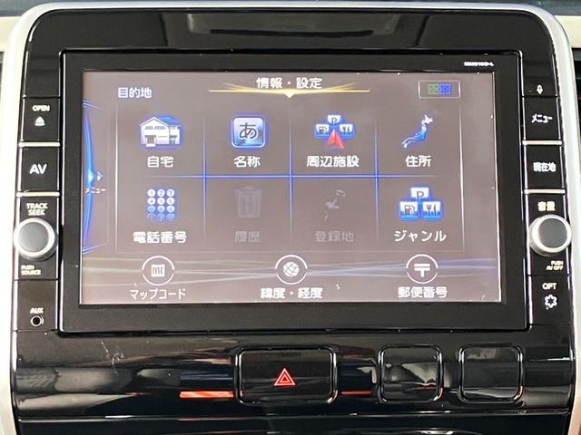 セレナ ハイウェイスターＧ　プロパイロットエディション　純正９インチＳＤナビ　フルセグ走行中　ブルートゥース　ＨＤＭＩ対応　新品後席モニター　バックカメラ　両側電動スライドドア　レーダークルーズ　レーンアシスト　レーンアラート　記録簿　ＬＥＤライト　ＥＴＣ（25枚目）