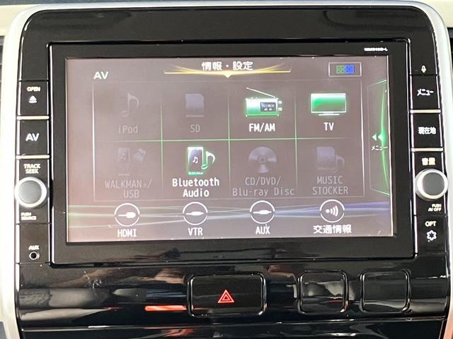セレナ ハイウェイスターＧ　プロパイロットエディション　純正９インチＳＤナビ　フルセグ走行中　ブルートゥース　ＨＤＭＩ対応　新品後席モニター　バックカメラ　両側電動スライドドア　レーダークルーズ　レーンアシスト　レーンアラート　記録簿　ＬＥＤライト　ＥＴＣ（26枚目）