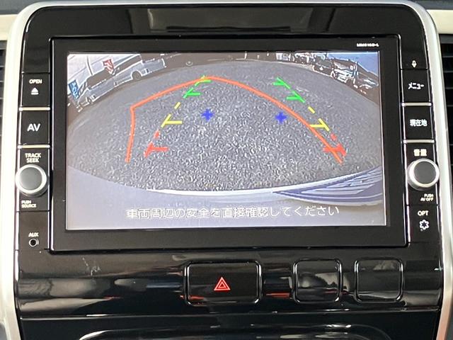 セレナ ハイウェイスターＧ　プロパイロットエディション　純正９インチＳＤナビ　フルセグ走行中　ブルートゥース　ＨＤＭＩ対応　新品後席モニター　バックカメラ　両側電動スライドドア　レーダークルーズ　レーンアシスト　レーンアラート　記録簿　ＬＥＤライト　ＥＴＣ（27枚目）