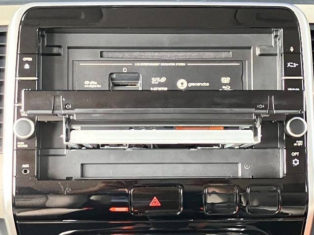 セレナ ハイウェイスターＧ　プロパイロットエディション　純正９インチＳＤナビ　フルセグ走行中　ブルートゥース　ＨＤＭＩ対応　新品後席モニター　バックカメラ　両側電動スライドドア　レーダークルーズ　レーンアシスト　レーンアラート　記録簿　ＬＥＤライト　ＥＴＣ（28枚目）