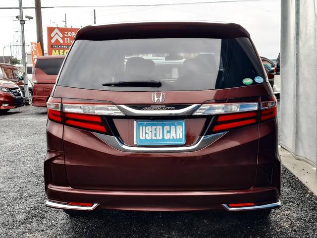 オデッセイ アブソルート/ ホンダセンシング 純正インターナビ フルセグ ブルートゥース HDMI対応 純正後席モニター 全方位カメラ 両側電動スライドドア レーダークルーズ レーンアシスト パドルシフト ビルトインETC(6枚目)