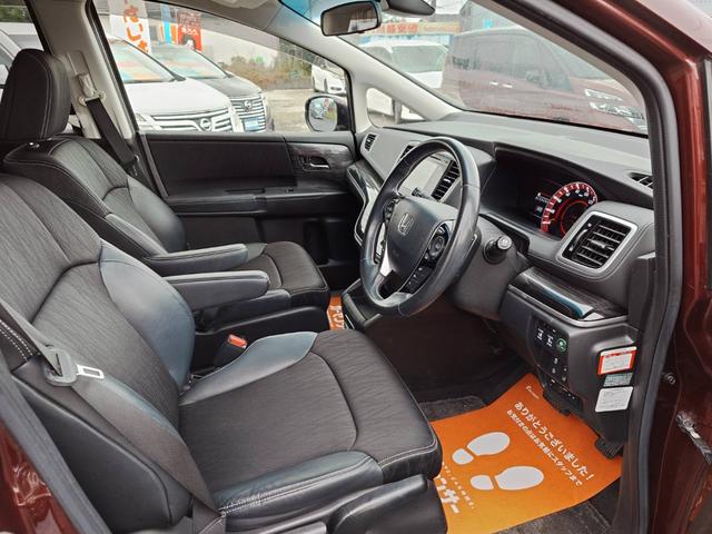 オデッセイ アブソルート/ ホンダセンシング 純正インターナビ フルセグ ブルートゥース HDMI対応 純正後席モニター 全方位カメラ 両側電動スライドドア レーダークルーズ レーンアシスト パドルシフト ビルトインETC(9枚目)