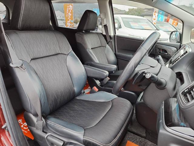 オデッセイ アブソルート/ ホンダセンシング 純正インターナビ フルセグ ブルートゥース HDMI対応 純正後席モニター 全方位カメラ 両側電動スライドドア レーダークルーズ レーンアシスト パドルシフト ビルトインETC(11枚目)