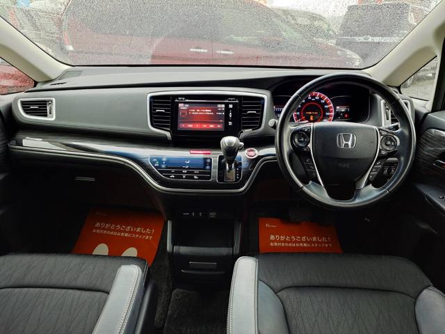 オデッセイ アブソルート/ ホンダセンシング 純正インターナビ フルセグ ブルートゥース HDMI対応 純正後席モニター 全方位カメラ 両側電動スライドドア レーダークルーズ レーンアシスト パドルシフト ビルトインETC(16枚目)