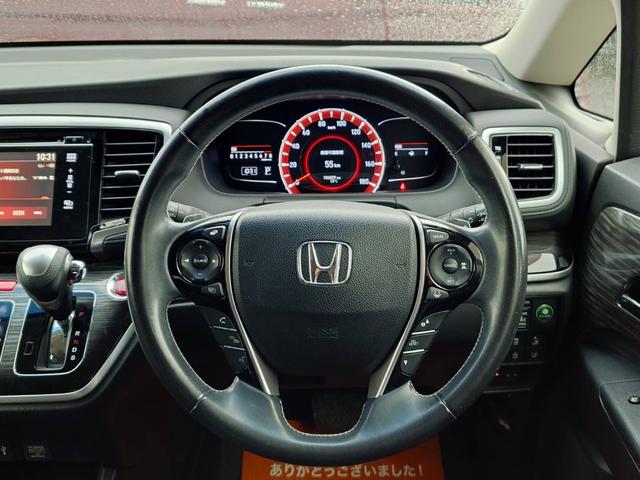 オデッセイ アブソルート/ ホンダセンシング 純正インターナビ フルセグ ブルートゥース HDMI対応 純正後席モニター 全方位カメラ 両側電動スライドドア レーダークルーズ レーンアシスト パドルシフト ビルトインETC(17枚目)