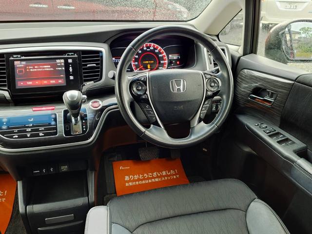 オデッセイ アブソルート/ ホンダセンシング 純正インターナビ フルセグ ブルートゥース HDMI対応 純正後席モニター 全方位カメラ 両側電動スライドドア レーダークルーズ レーンアシスト パドルシフト ビルトインETC(19枚目)