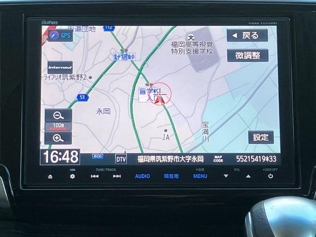 オデッセイ アブソルート・ＥＸ　ホンダセンシング　純正８インチインターナビ　フルセグ　ブルートゥース　ＨＤＭＩ対応　純正後席モニター　バックカメラ　両側電動スライドドア　レーダークルーズ　運転席パワーシート　パドルシフト　記録簿（4枚目）