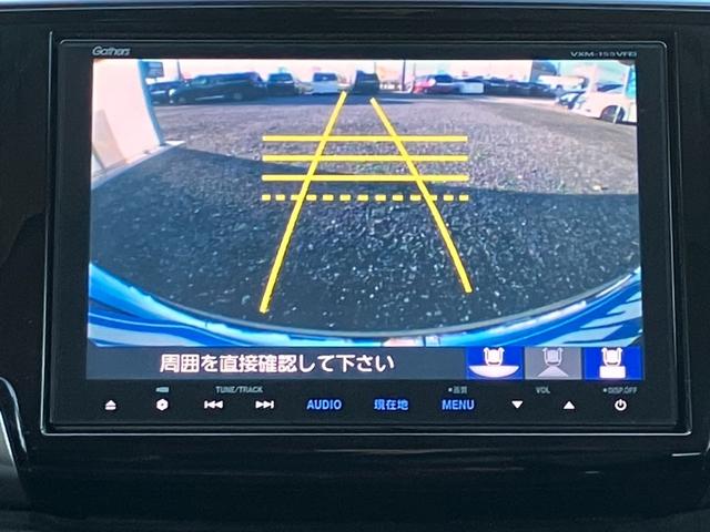 オデッセイ アブソルート・ＥＸ　ホンダセンシング　純正８インチインターナビ　フルセグ　ブルートゥース　ＨＤＭＩ対応　純正後席モニター　バックカメラ　両側電動スライドドア　レーダークルーズ　運転席パワーシート　パドルシフト　記録簿（7枚目）