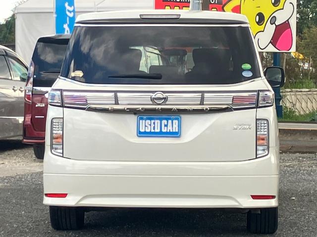 エルグランド ２５０ハイウェイスターＳ　純正８インチＳＤナビ　フルセグ　ブルートゥース　ＨＤＭＩ対応　ブルーレイ　純正後席モニター　バックカメラ　両側電動スライドドア　オートクルーズ　ハーフレザーシート　ＬＥＤライト　記録簿　ドラレコ（6枚目）