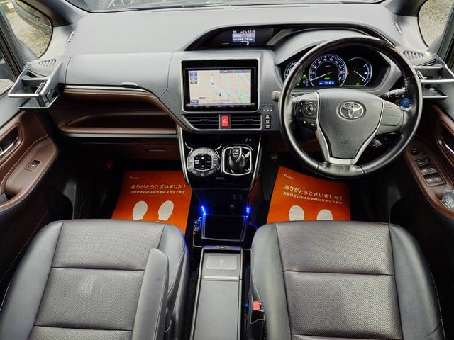 エスクァイア ハイブリッドGi ワンオーナー モデリスタエアロ 純正9インチSDナビ フルセグ ブルートゥース HDMI フロントカメラ バックカメラ 両側電動スライドドア オートクルーズ 合皮レザーシートヒーター 記録簿 禁煙車(15枚目)