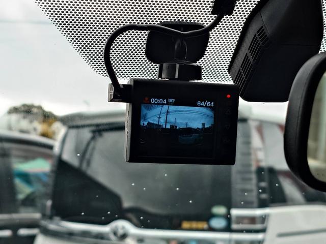 エスクァイア ハイブリッドGi ワンオーナー モデリスタエアロ 純正9インチSDナビ フルセグ ブルートゥース HDMI フロントカメラ バックカメラ 両側電動スライドドア オートクルーズ 合皮レザーシートヒーター 記録簿 禁煙車(30枚目)