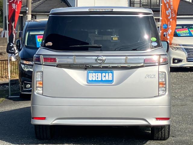 �ォ��̈ꖇ���O���͐�C�̃X�^�b�t���^�S���߂Ē��J�ɖ����グ�Ă���܂��̂ŁA�s�J�s�J�Ɏd�オ���Ă���܂��I���A���X�ł̂��Ԃ����w���̂��q�l�̓I�C�������������ƂȂ��Ă���܂��I�I