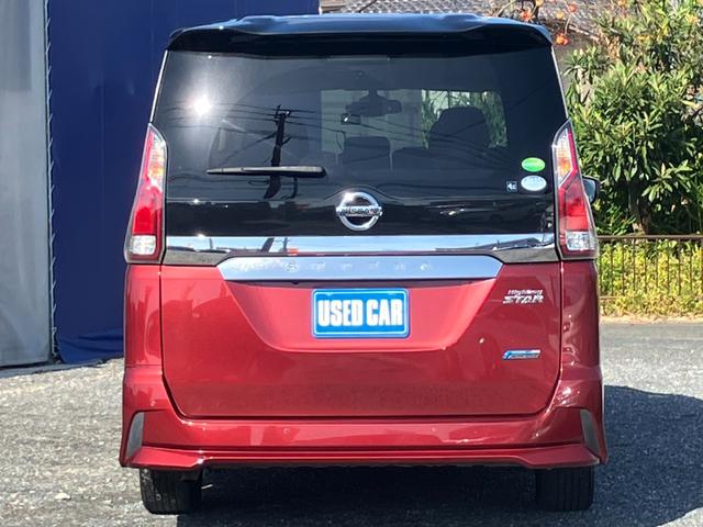 セレナ ハイウェイスター プロパイロットエディション 純正9インチSDナビ フルセグ ブルートゥース HDMI対応 ブルーレイ バックカメラ 両側電動スライドドア レーダークルーズ レーンアラート レーンアシスト 前後ドラレコ スペアキー 記録簿 禁煙車(7枚目)