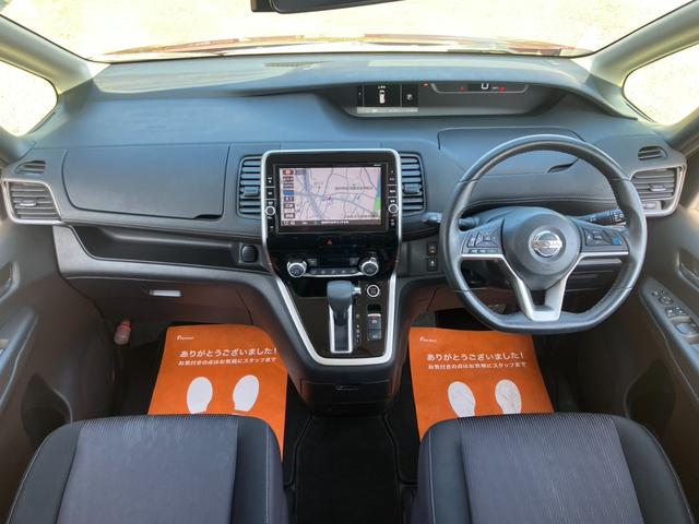 セレナ ハイウェイスター プロパイロットエディション 純正9インチSDナビ フルセグ ブルートゥース HDMI対応 ブルーレイ バックカメラ 両側電動スライドドア レーダークルーズ レーンアラート レーンアシスト 前後ドラレコ スペアキー 記録簿 禁煙車(18枚目)