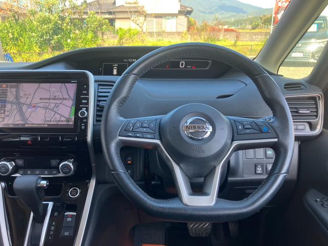 セレナ ハイウェイスター プロパイロットエディション 純正9インチSDナビ フルセグ ブルートゥース HDMI対応 ブルーレイ バックカメラ 両側電動スライドドア レーダークルーズ レーンアラート レーンアシスト 前後ドラレコ スペアキー 記録簿 禁煙車(20枚目)