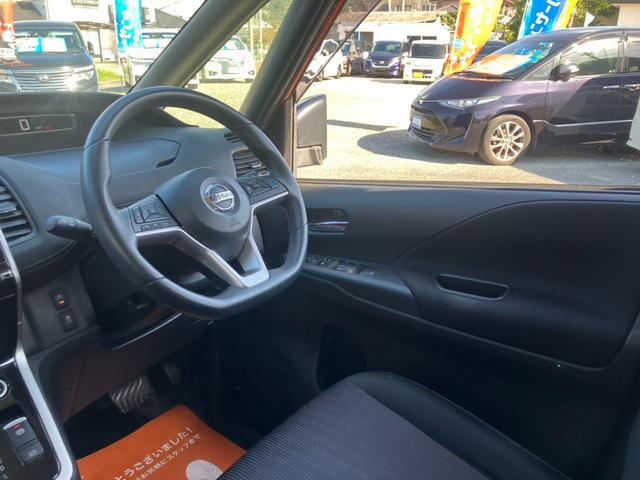 セレナ ハイウェイスター プロパイロットエディション 純正9インチSDナビ フルセグ ブルートゥース HDMI対応 ブルーレイ バックカメラ 両側電動スライドドア レーダークルーズ レーンアラート レーンアシスト 前後ドラレコ スペアキー 記録簿 禁煙車(22枚目)