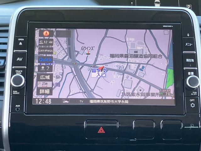 セレナ ハイウェイスター プロパイロットエディション 純正9インチSDナビ フルセグ ブルートゥース HDMI対応 ブルーレイ バックカメラ 両側電動スライドドア レーダークルーズ レーンアラート レーンアシスト 前後ドラレコ スペアキー 記録簿 禁煙車(27枚目)