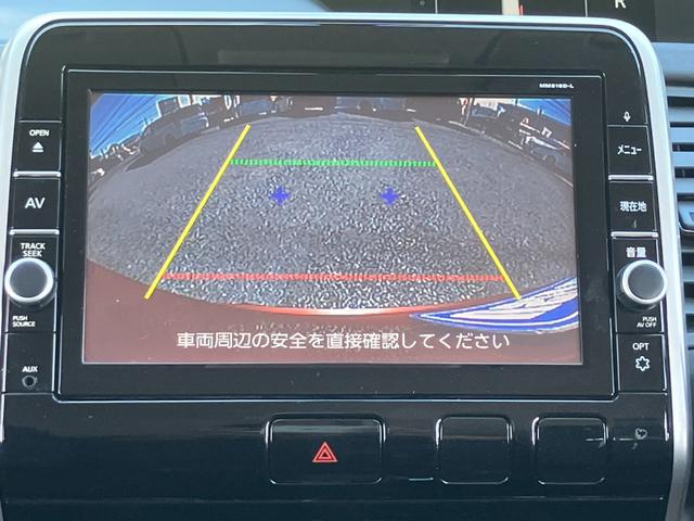 セレナ ハイウェイスター プロパイロットエディション 純正9インチSDナビ フルセグ ブルートゥース HDMI対応 ブルーレイ バックカメラ 両側電動スライドドア レーダークルーズ レーンアラート レーンアシスト 前後ドラレコ スペアキー 記録簿 禁煙車(32枚目)