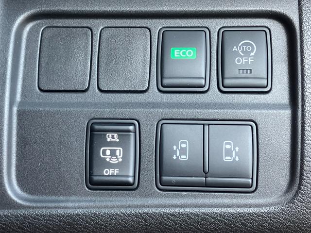 セレナ ハイウェイスター プロパイロットエディション 純正9インチSDナビ フルセグ ブルートゥース HDMI対応 ブルーレイ バックカメラ 両側電動スライドドア レーダークルーズ レーンアラート レーンアシスト 前後ドラレコ スペアキー 記録簿 禁煙車(34枚目)