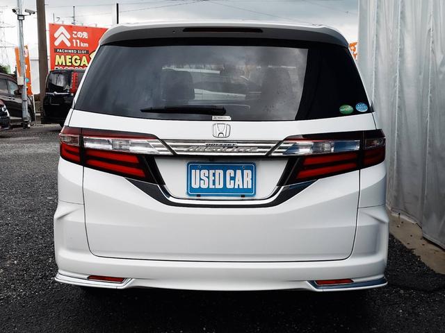 オデッセイ アブソルート・EXホンダセンシング 純正インターナビ フルセグ ブルートゥース 純正後席モニター バックカメラ 両側電動スライドドア レーダークルーズ レーンアラート レーンアシスト パドルシフト 運転席パワーシート 禁煙車 ETC(6枚目)