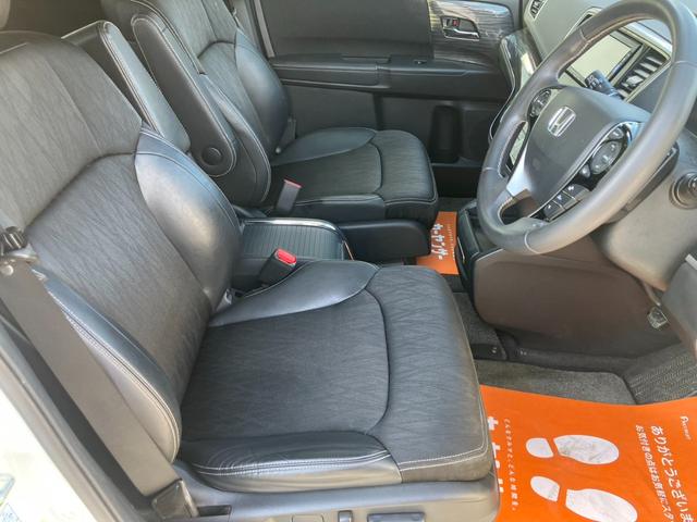 オデッセイ アブソルート・EXホンダセンシング 純正インターナビ フルセグ ブルートゥース 純正後席モニター バックカメラ 両側電動スライドドア レーダークルーズ レーンアラート レーンアシスト パドルシフト 運転席パワーシート 禁煙車 ETC(10枚目)