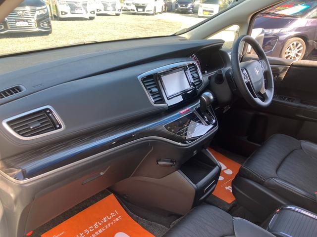 オデッセイ アブソルート・EXホンダセンシング 純正インターナビ フルセグ ブルートゥース 純正後席モニター バックカメラ 両側電動スライドドア レーダークルーズ レーンアラート レーンアシスト パドルシフト 運転席パワーシート 禁煙車 ETC(12枚目)